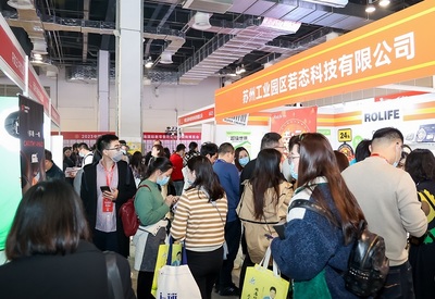 重磅回歸 中國團長大會2023上海國際新零售社區社群團購展將于8月舉辦，知名參展企業“曝光”！日用家電零售成焦點，門票申請攻略
